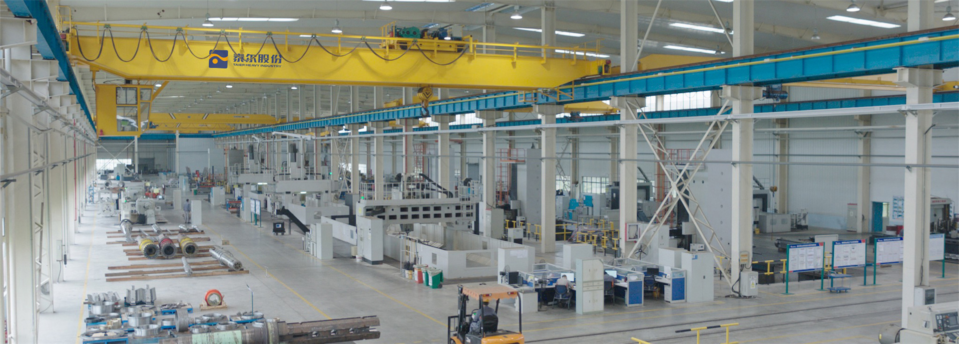 AG庄嫌驻(中国)集团